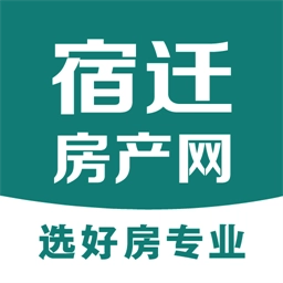 宿迁房产网二手房信息v5.0.0