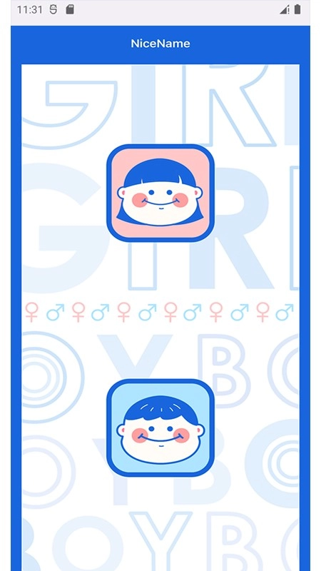 nicename起名软件