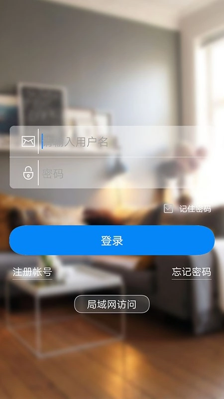 JJhome截图1