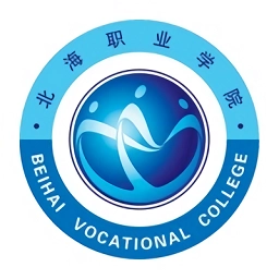 北海职业学院客户端