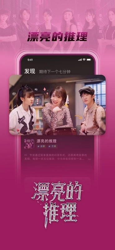 芒果超媒平台(大芒)图1