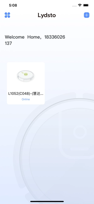 lydsto扫地机器人图1