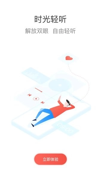 深巴云学堂培训考评