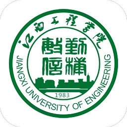 江西工程学院智慧校园