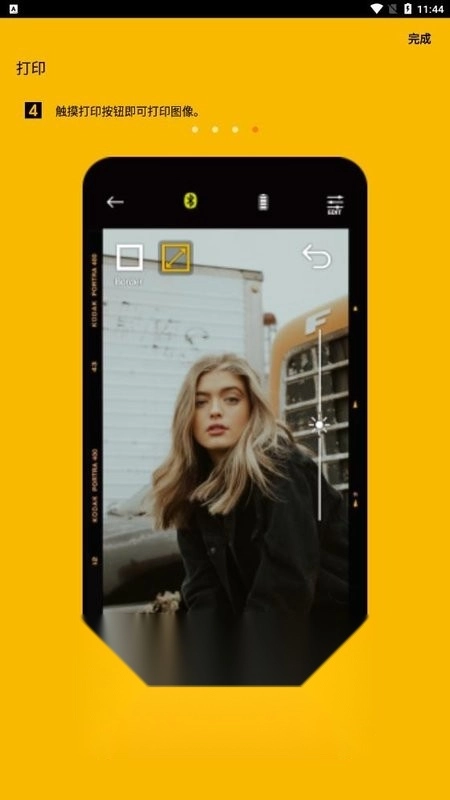 kodak photo printer 图1
