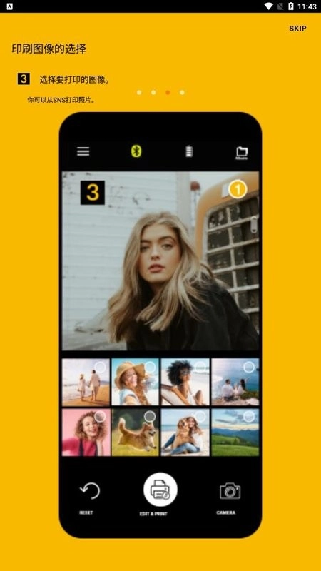 kodak photo printer 图3