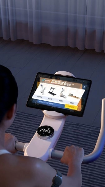 麦瑞克绝影之竞图4