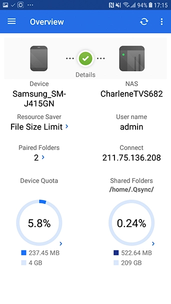 qsync pro手机版图1