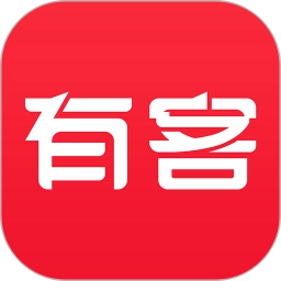 有客手机版