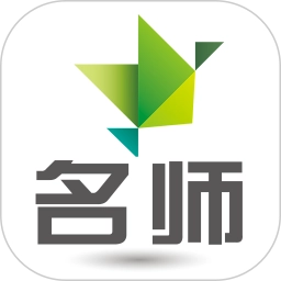 名师伴读手机版