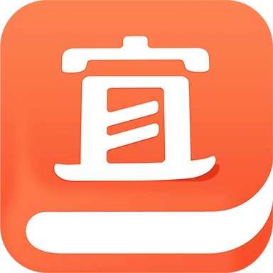 宜搜小说安装 v5.8.9