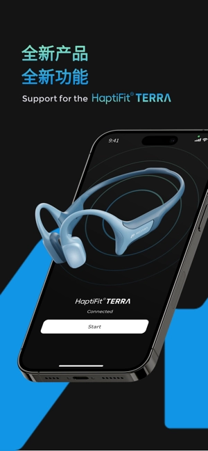 mojawa骨传导耳机图4