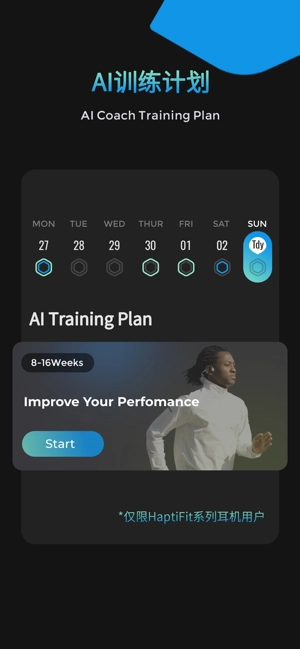 mojawa骨传导耳机图5