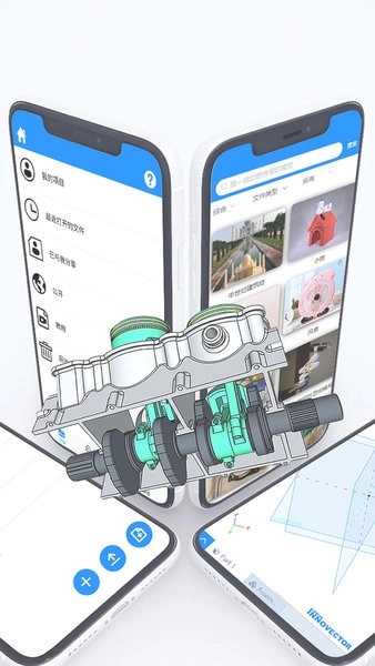 Innovector建模软件