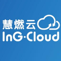 慧燃云