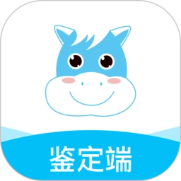 老马技能评定鉴定端