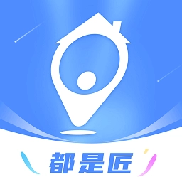 都是匠v1.1.8