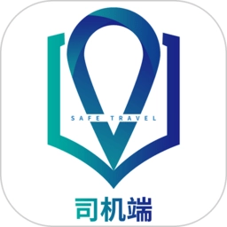 放心出行司机版