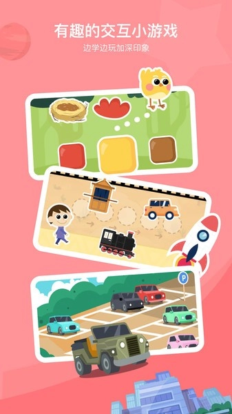 咿呀画画少儿体验课