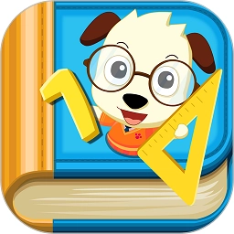 心算口诀天天练