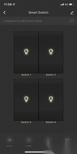 瑞邻智能家居截图1