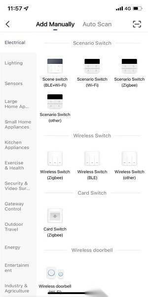 瑞邻智能家居截图2