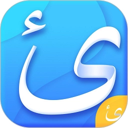  balilar维语输入法软件