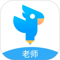 语文作文智能批改软件(作文批改教师版