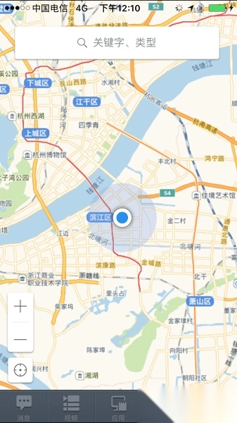 海康威视ivms5060安卓版图1