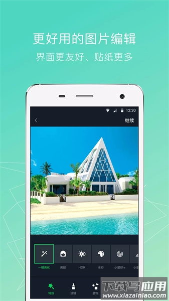 小蚁运动相机(3)