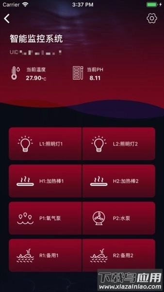 老渔匠最新版(1)