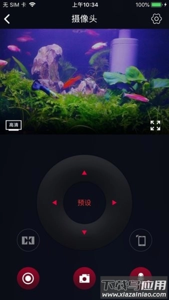 老渔匠最新版(3)