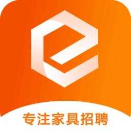 e家招聘 v1.7