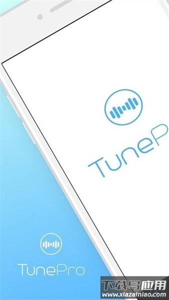 tunepro music最新版(2)