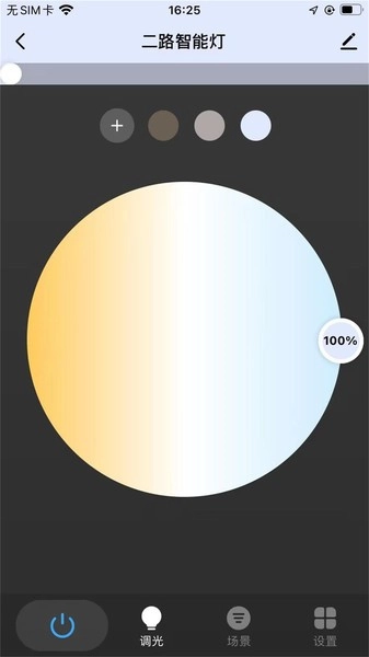 MIBANG米邦最新版