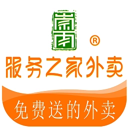 服务之家外卖配送 v3.1.33