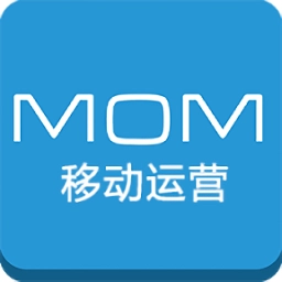 西联移动运营管理系统最新版