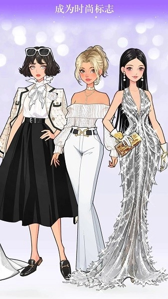 瞬搭游戏免费版图1