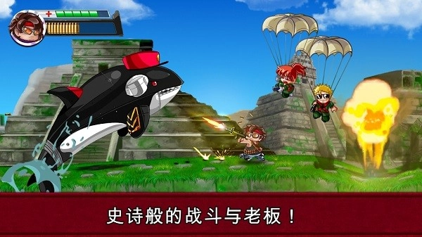 河道勇士2中文版图5