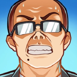 班主任模拟器无广告最新版