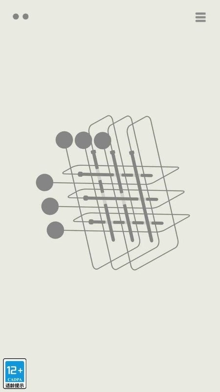 夹缝穿梭游戏图2