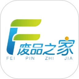 废品之家手机版