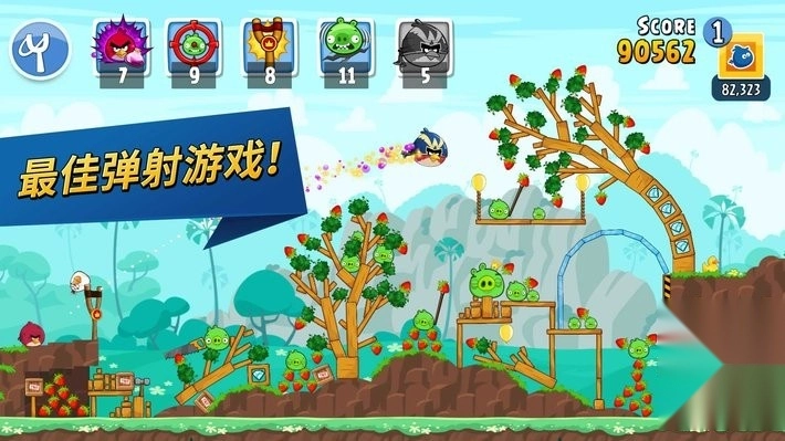 愤怒的小鸟之朋友版图2