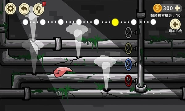 异形虫入侵历险记图1