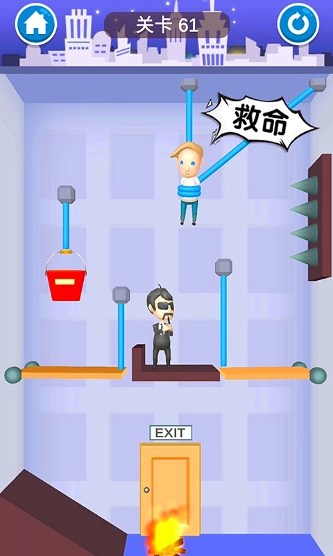 救救宝宝正版图2