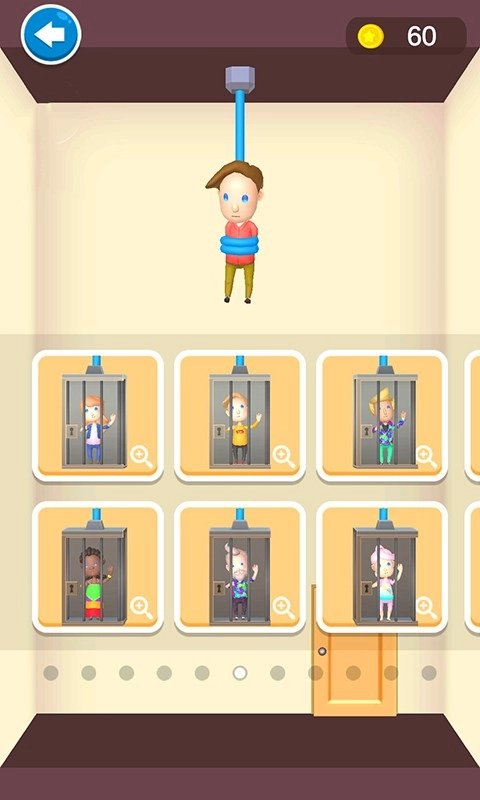 救救宝宝正版图4