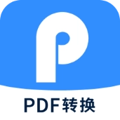 迅捷PDF转换器安装