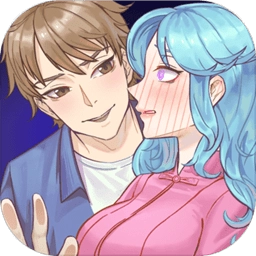 这周日你有空吗最新版