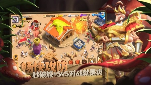 蚁族崛起游戏图4