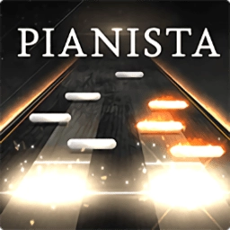 pianista游戏
